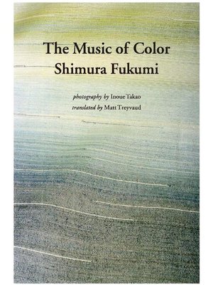 cover image of The Music of Color: Main text